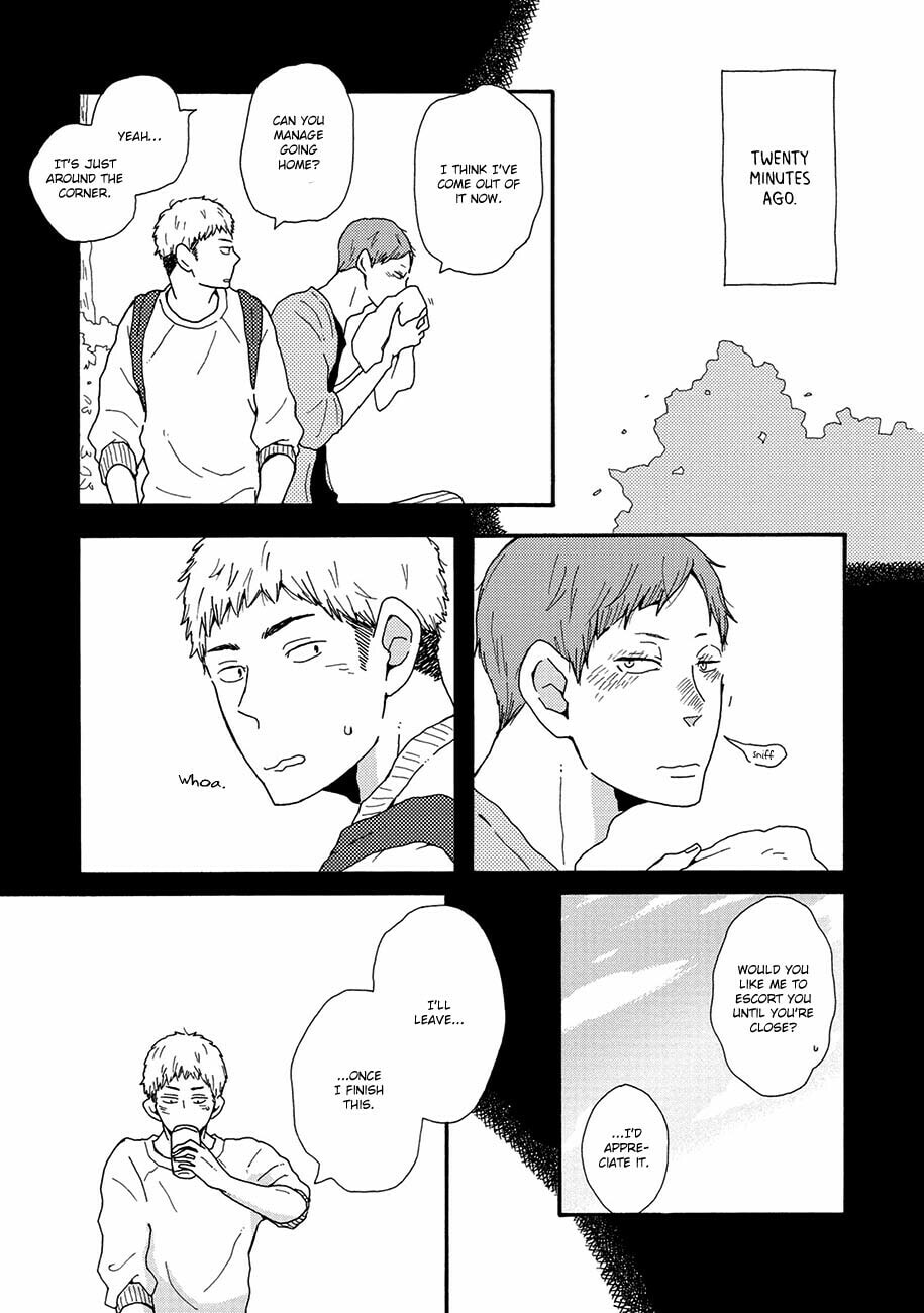 Sore ni Namae o Tsukeru Nara Chapter 2 page 3 - 