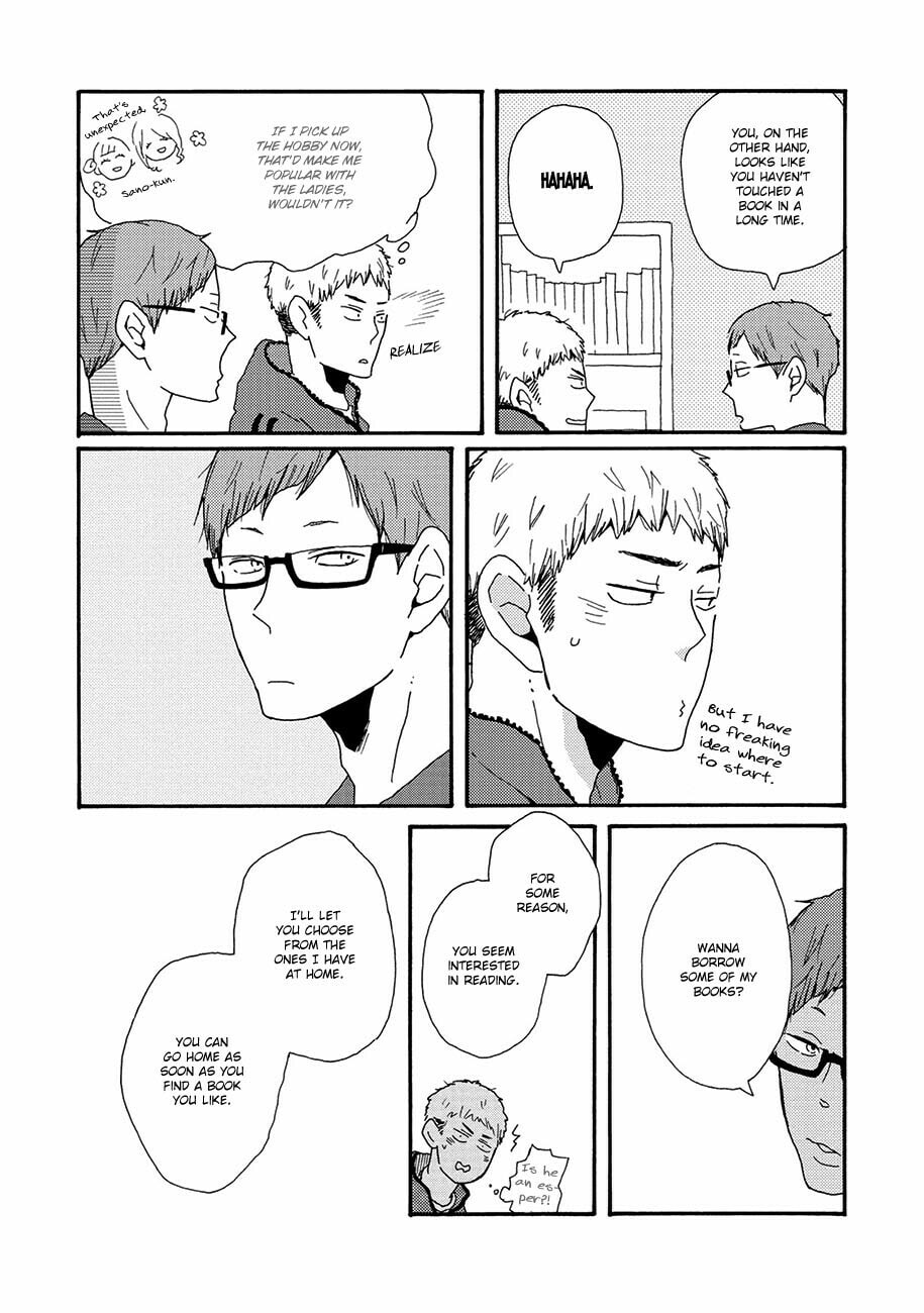 Sore ni Namae o Tsukeru Nara Chapter 2 page 22 - 