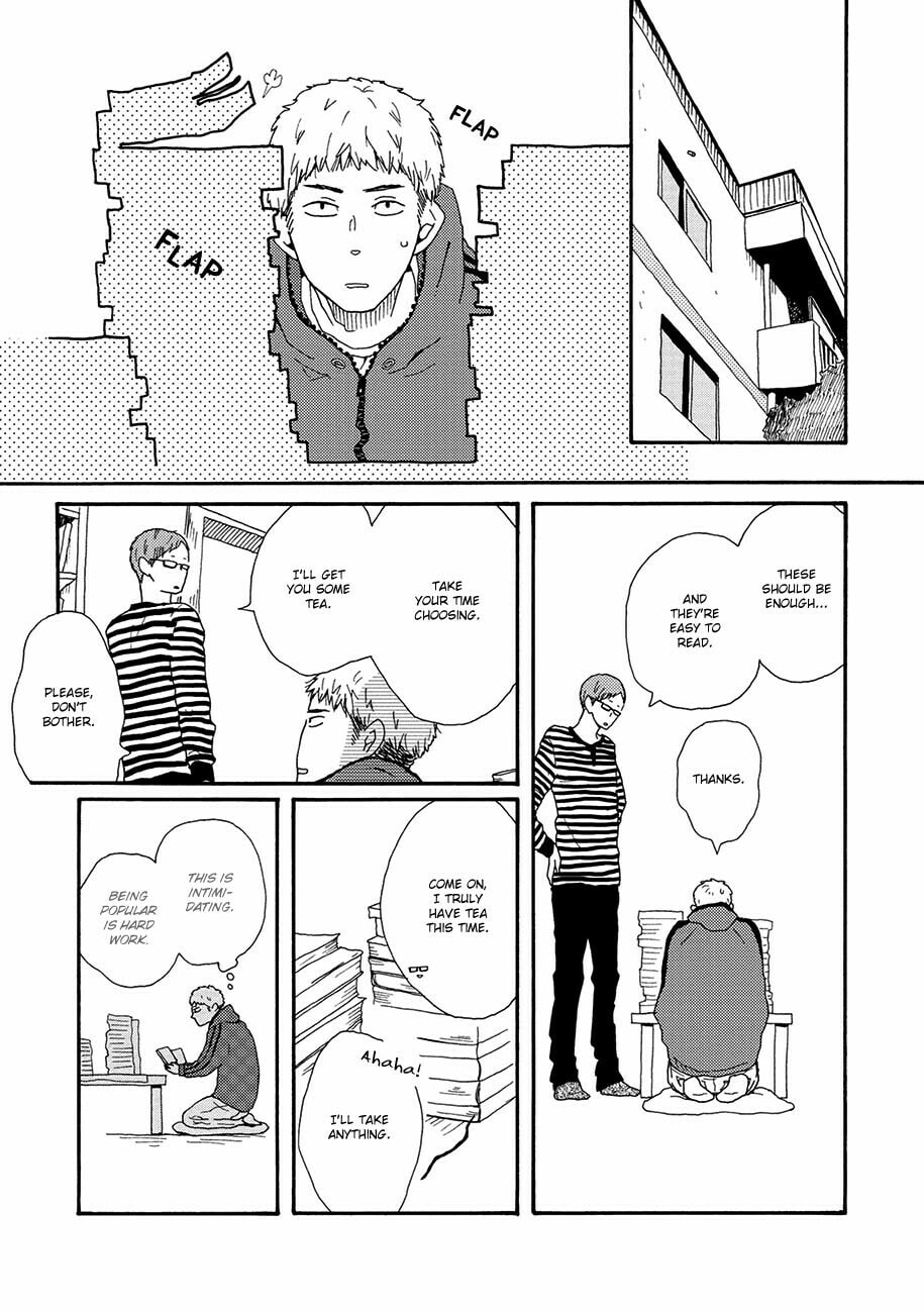 Sore ni Namae o Tsukeru Nara Chapter 2 page 23 - 