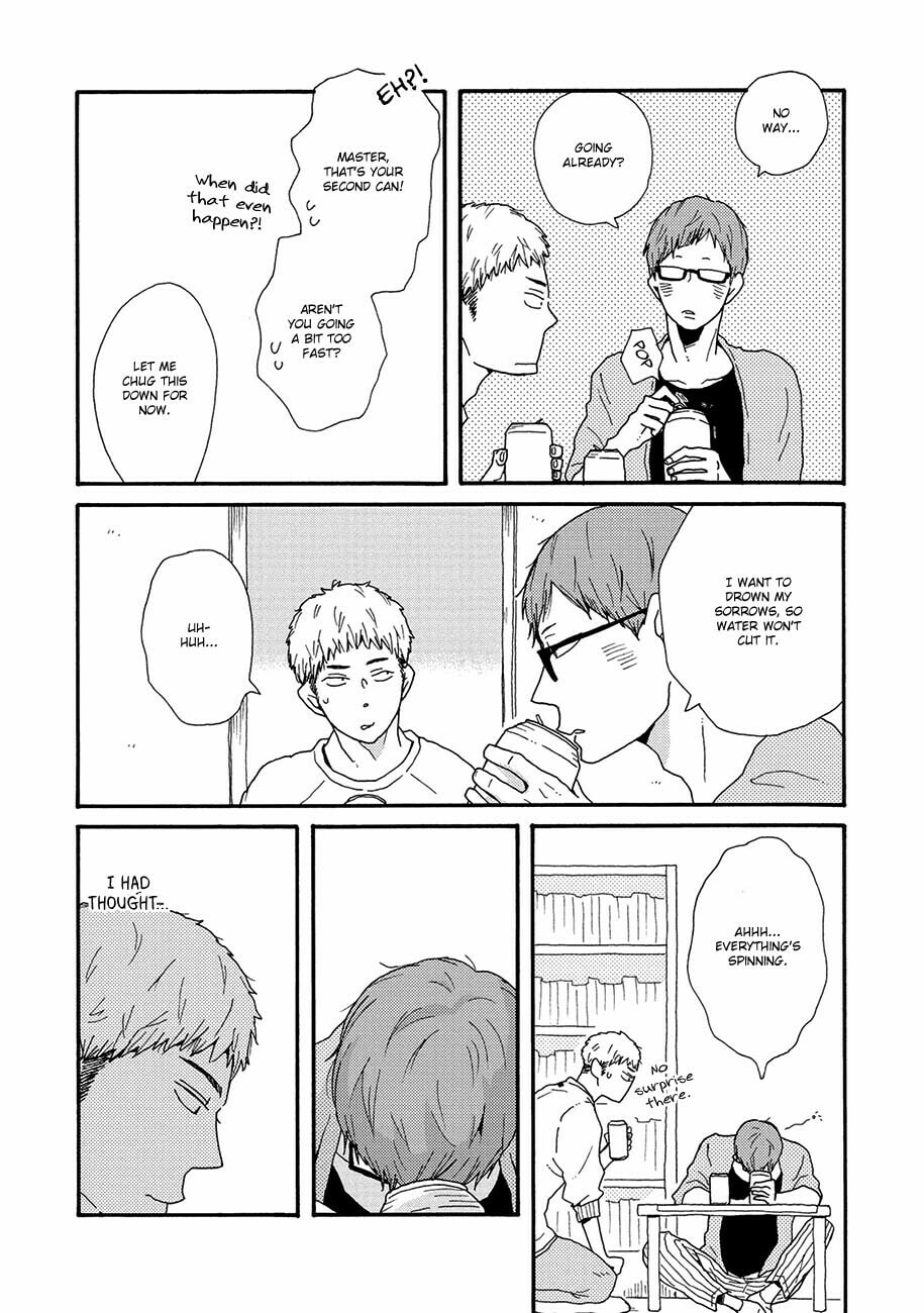 Sore ni Namae o Tsukeru Nara Chapter 2 page 4 - 