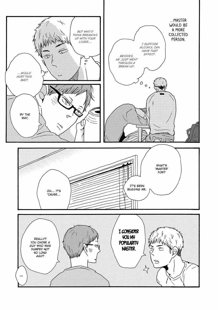 Sore ni Namae o Tsukeru Nara Chapter 2 page 5 - 