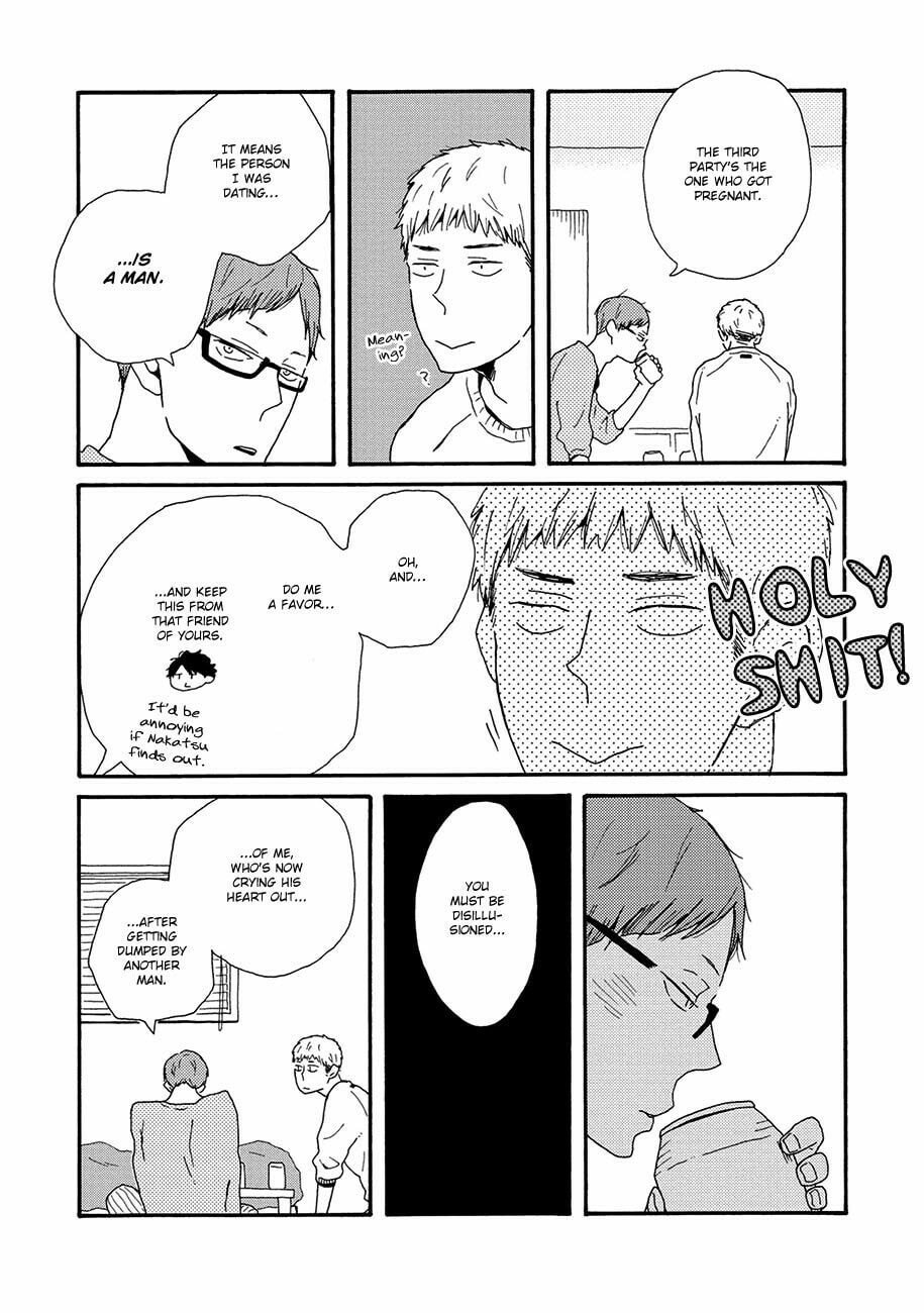 Sore ni Namae o Tsukeru Nara Chapter 2 page 7 - 
