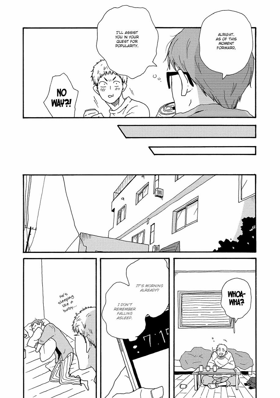 Sore ni Namae o Tsukeru Nara Chapter 2 page 10 - 