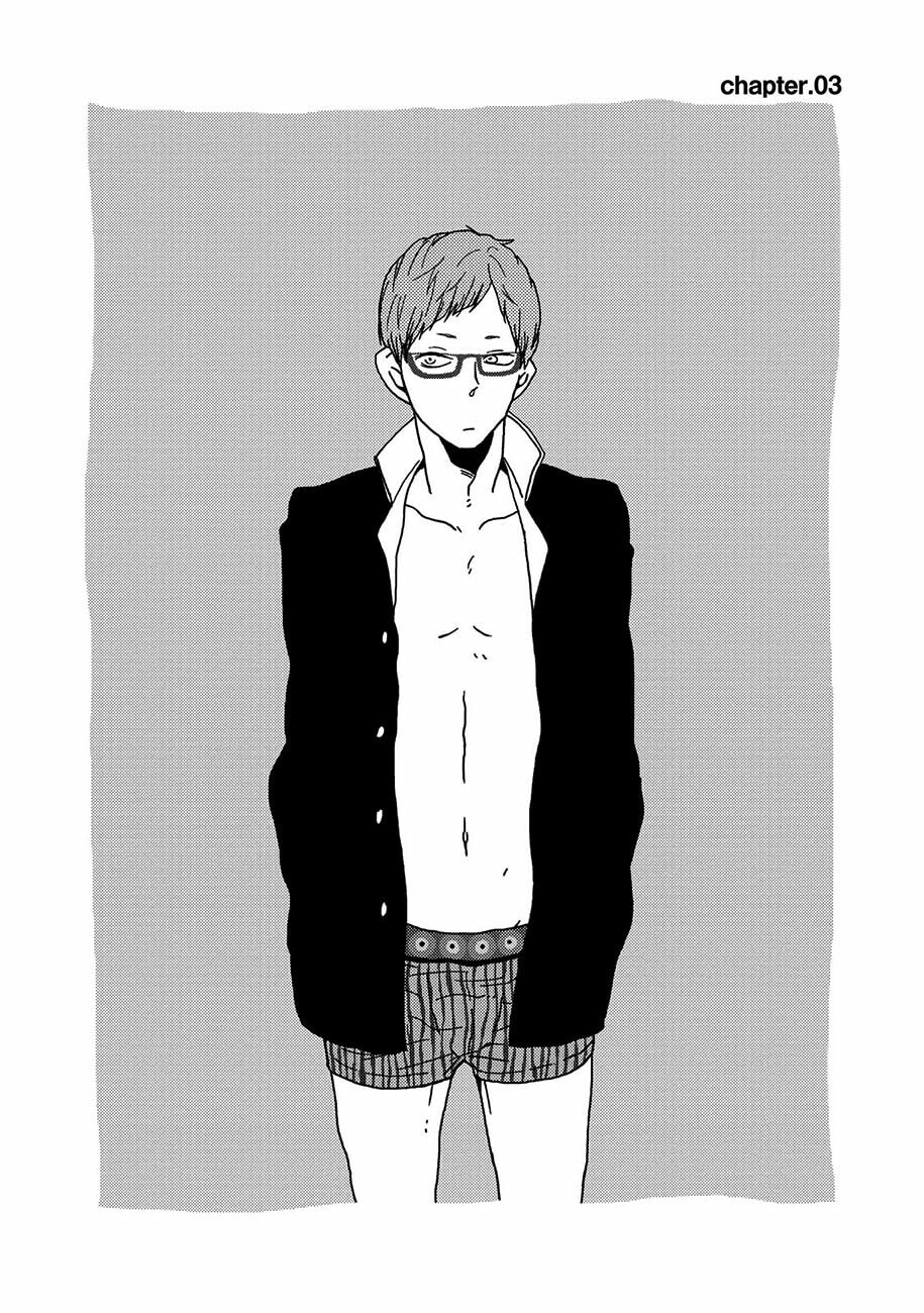 Sore ni Namae o Tsukeru Nara Chapter 3 page 2 - 