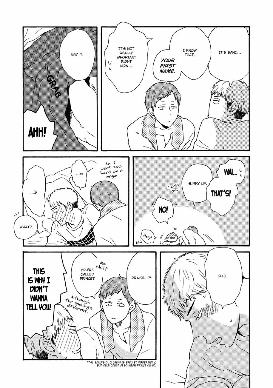Sore ni Namae o Tsukeru Nara Chapter 3 page 11 - 