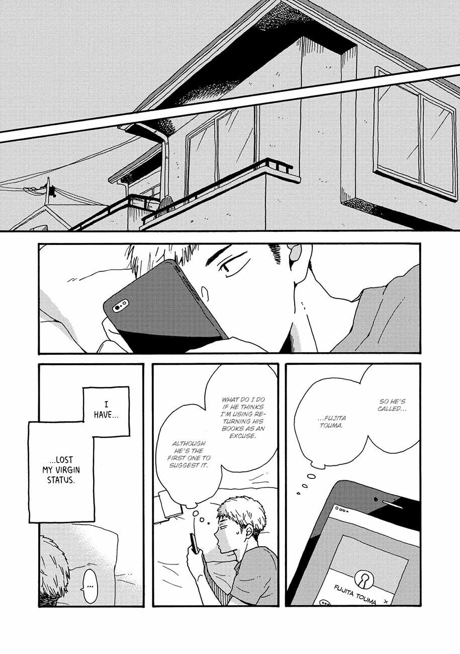 Sore ni Namae o Tsukeru Nara Chapter 3 page 23 - 