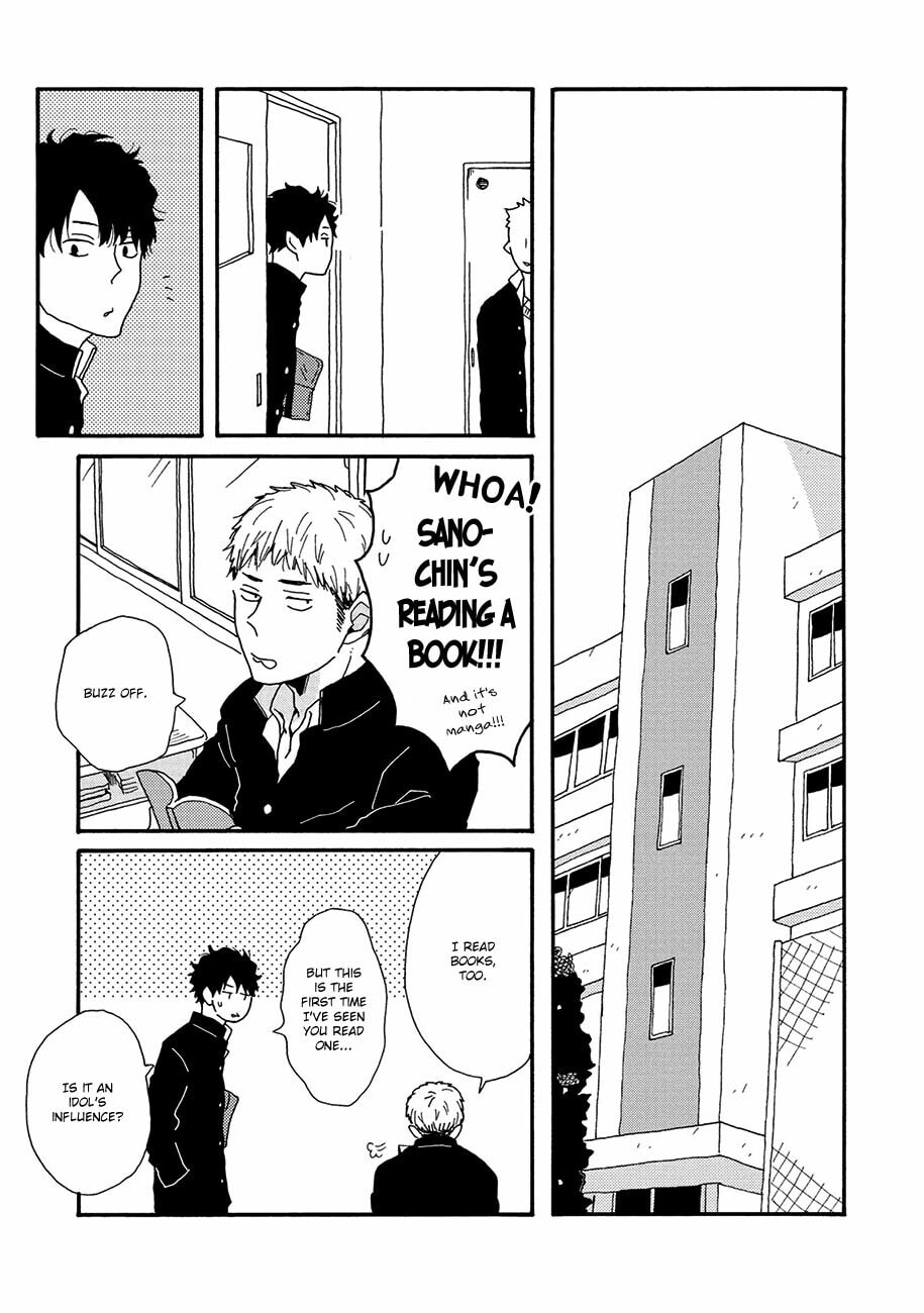 Sore ni Namae o Tsukeru Nara Chapter 3 page 25 - 