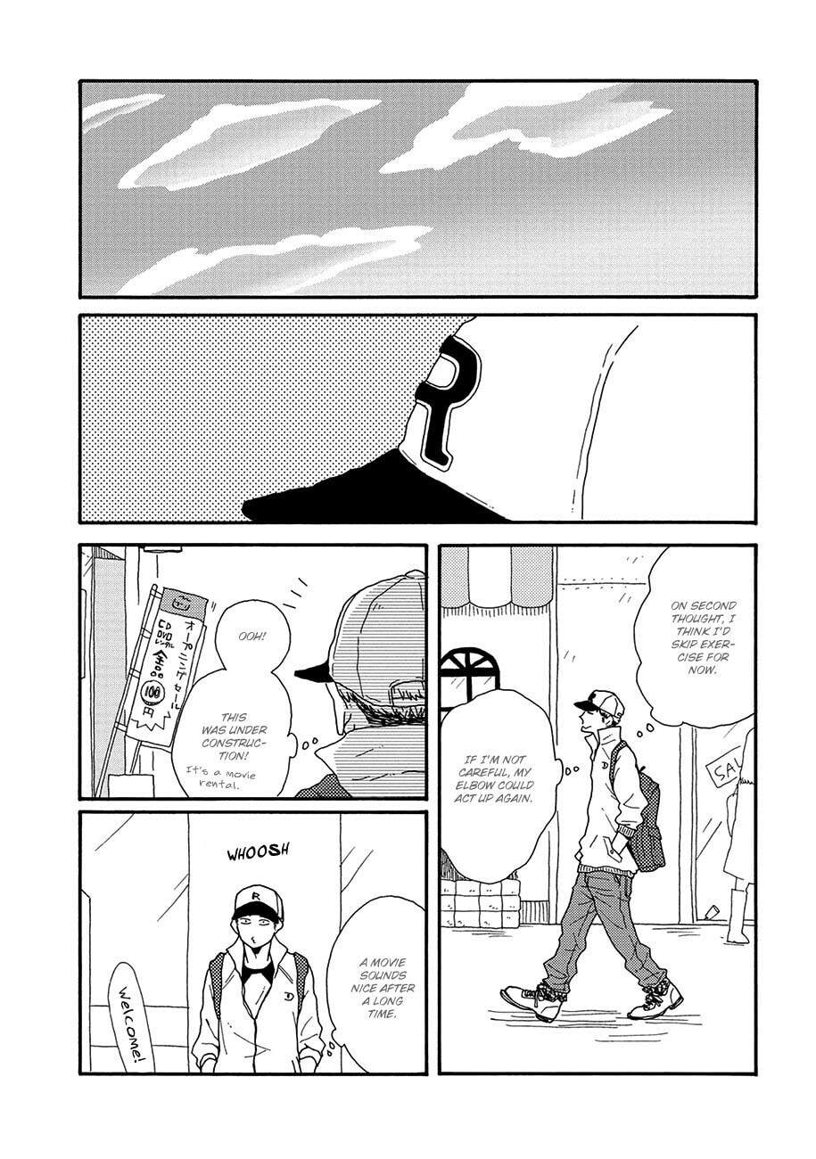 Sore ni Namae o Tsukeru Nara Chapter 3 page 28 - 