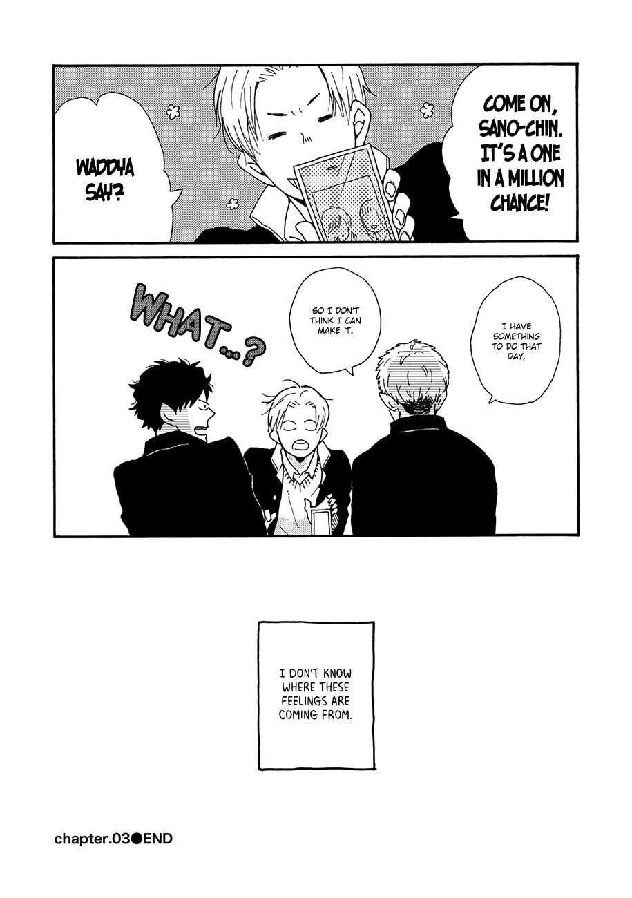 Sore ni Namae o Tsukeru Nara Chapter 3 page 39 - 