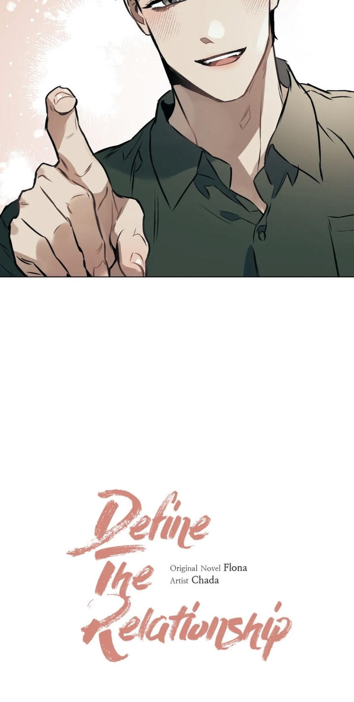 Sore ni Namae o Tsukeru Nara Chapter 30 page 14 - 