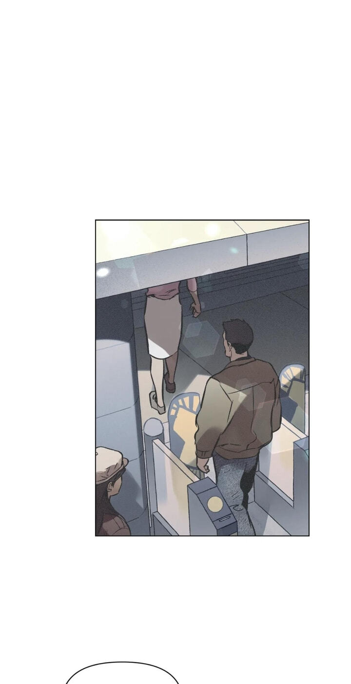 Sore ni Namae o Tsukeru Nara Chapter 30 page 15 - 