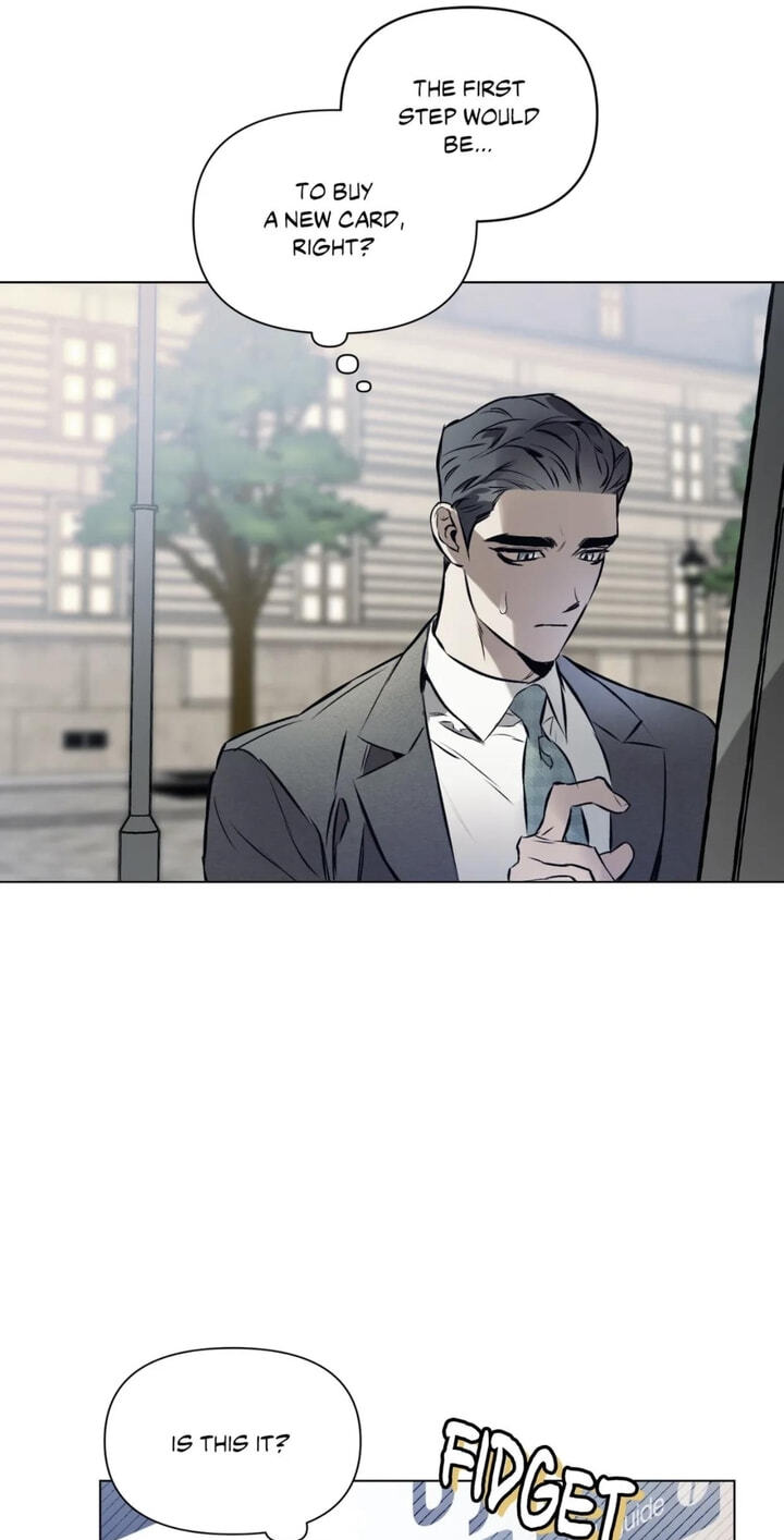 Sore ni Namae o Tsukeru Nara Chapter 30 page 22 - 