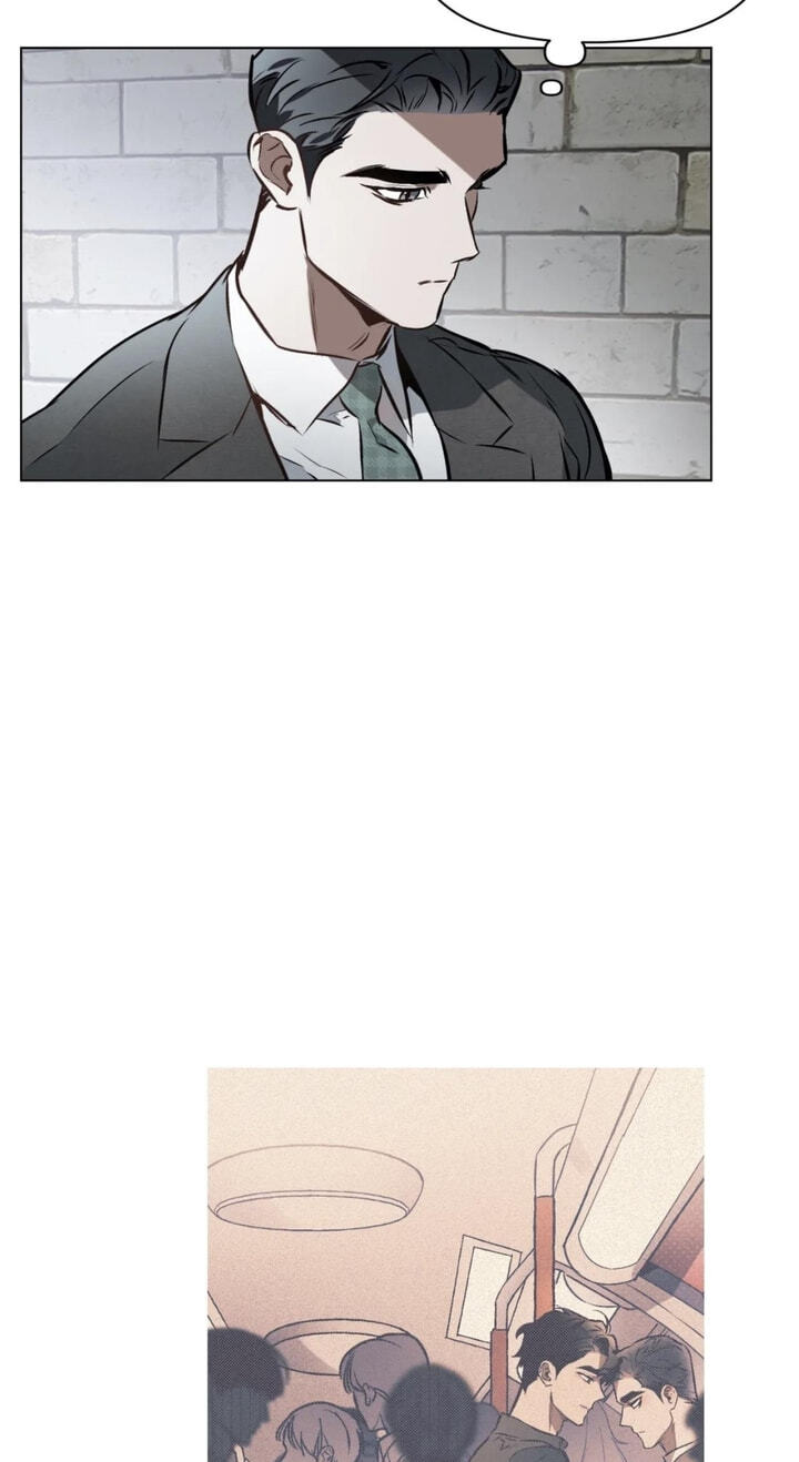 Sore ni Namae o Tsukeru Nara Chapter 31 page 12 - 
