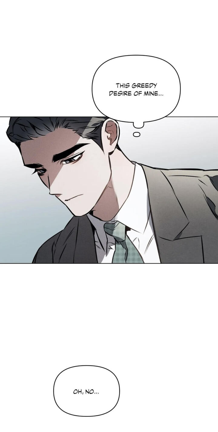 Sore ni Namae o Tsukeru Nara Chapter 31 page 28 - 