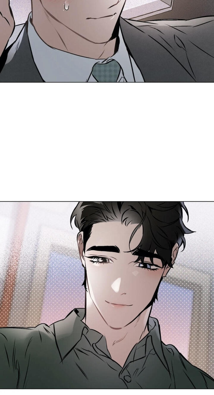 Sore ni Namae o Tsukeru Nara Chapter 31 page 6 - 