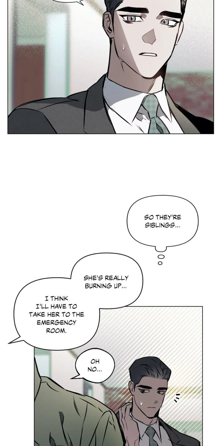 Sore ni Namae o Tsukeru Nara Chapter 32 page 13 - 