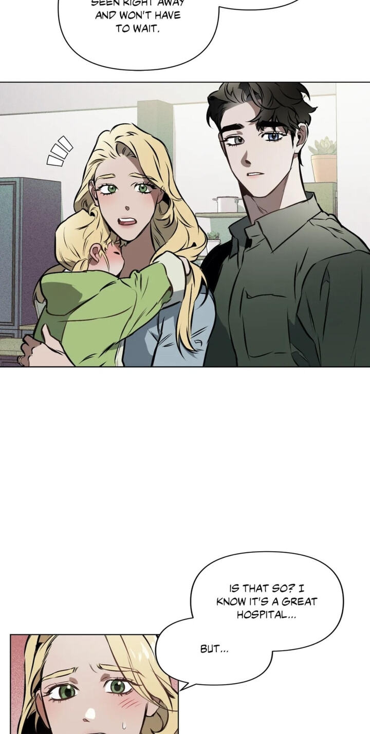 Sore ni Namae o Tsukeru Nara Chapter 32 page 17 - 