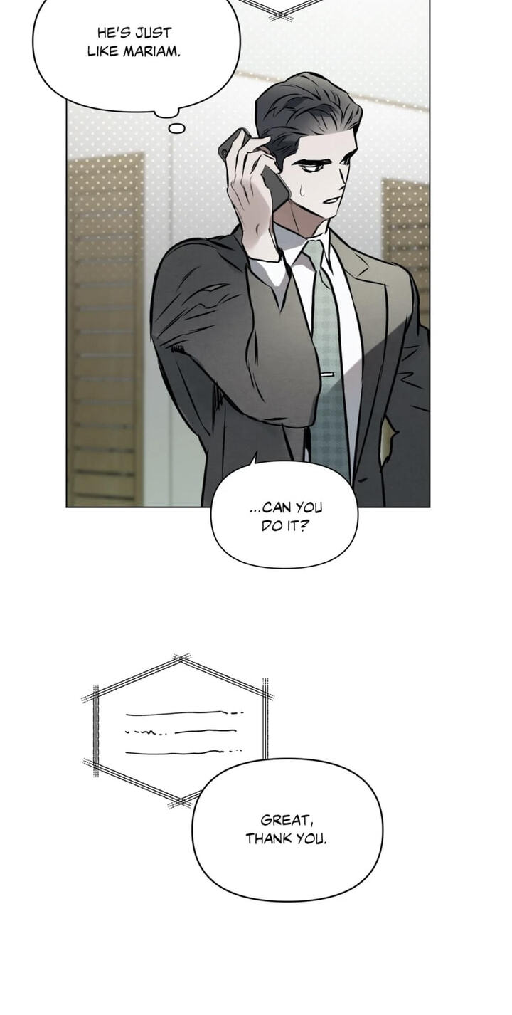Sore ni Namae o Tsukeru Nara Chapter 32 page 21 - 