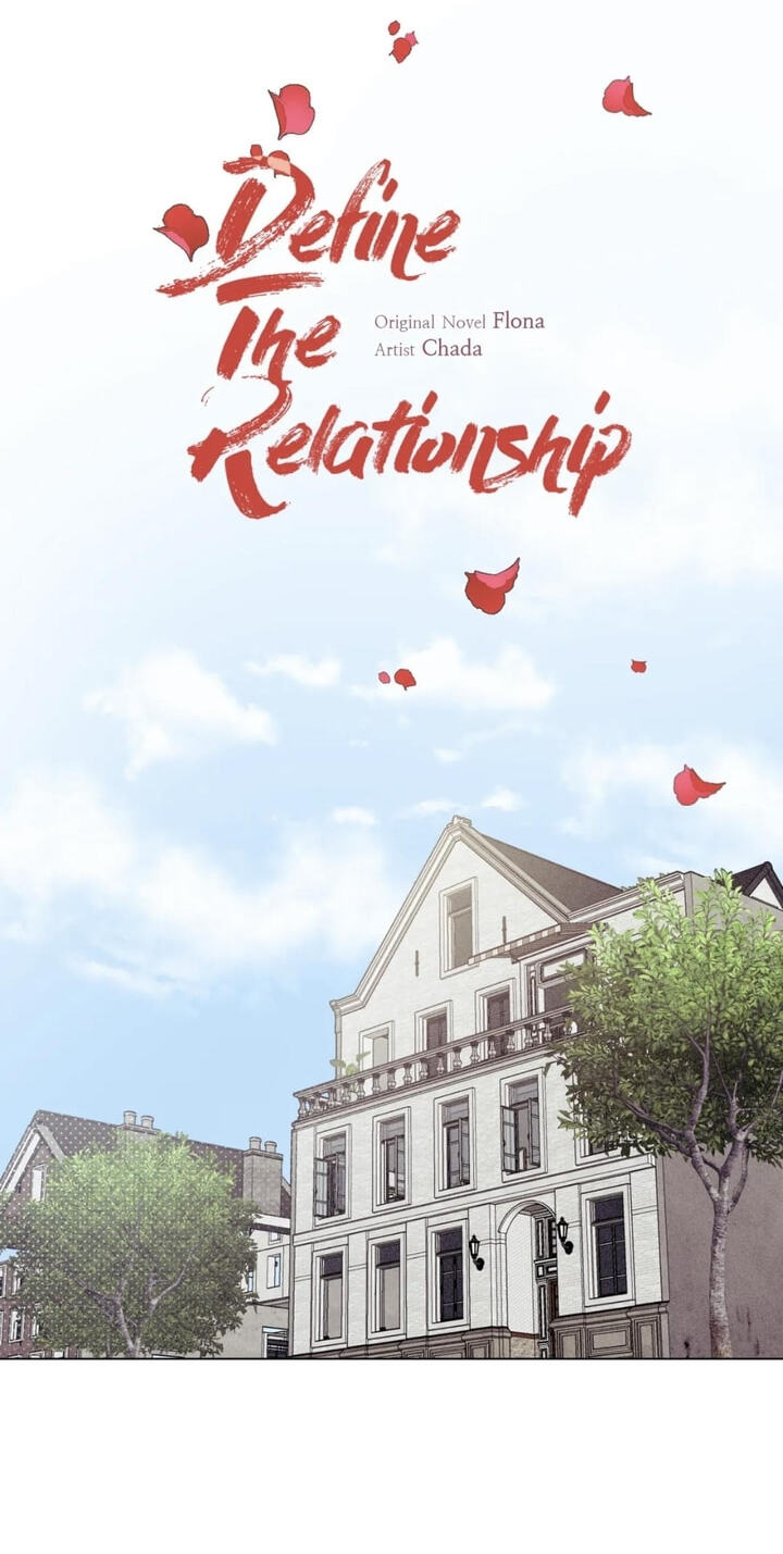 Sore ni Namae o Tsukeru Nara Chapter 32 page 9 - 