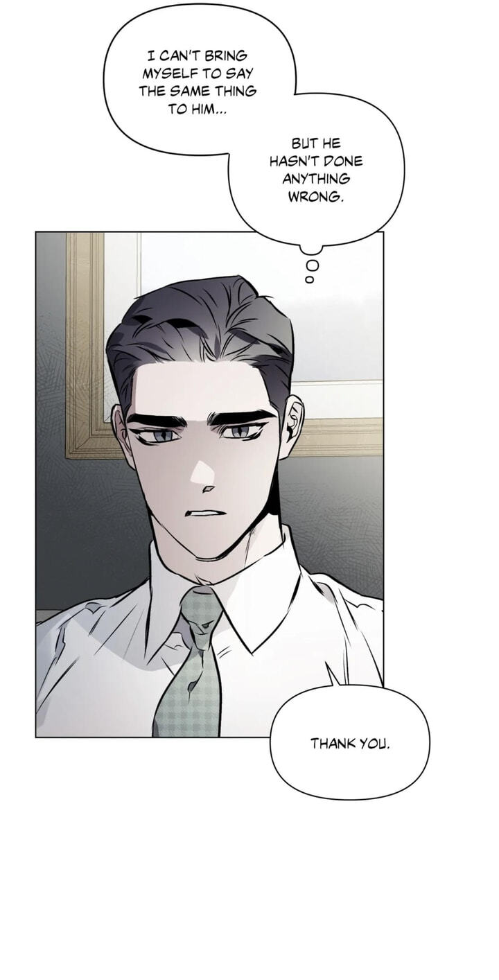 Sore ni Namae o Tsukeru Nara Chapter 33 page 21 - 