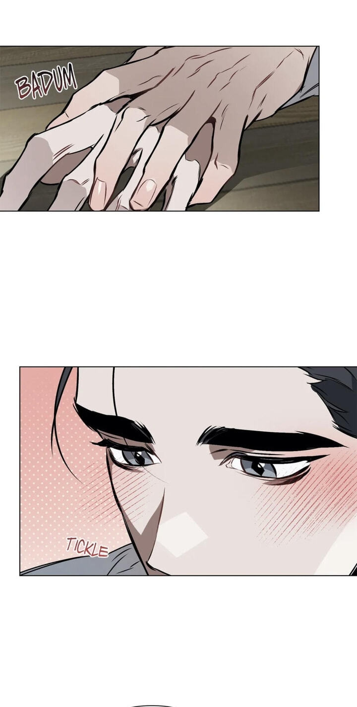 Sore ni Namae o Tsukeru Nara Chapter 34 page 22 - 
