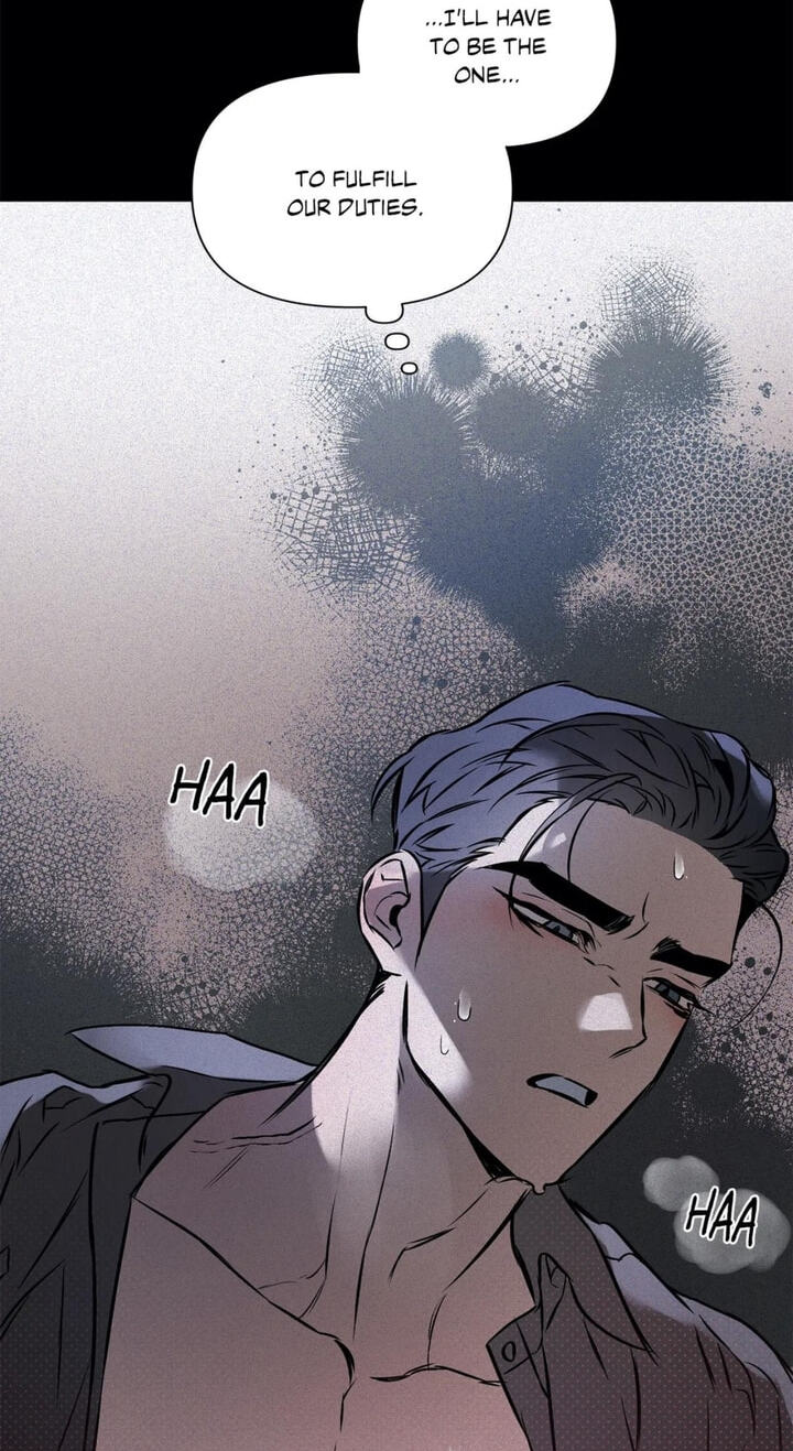 Sore ni Namae o Tsukeru Nara Chapter 34 page 46 - 