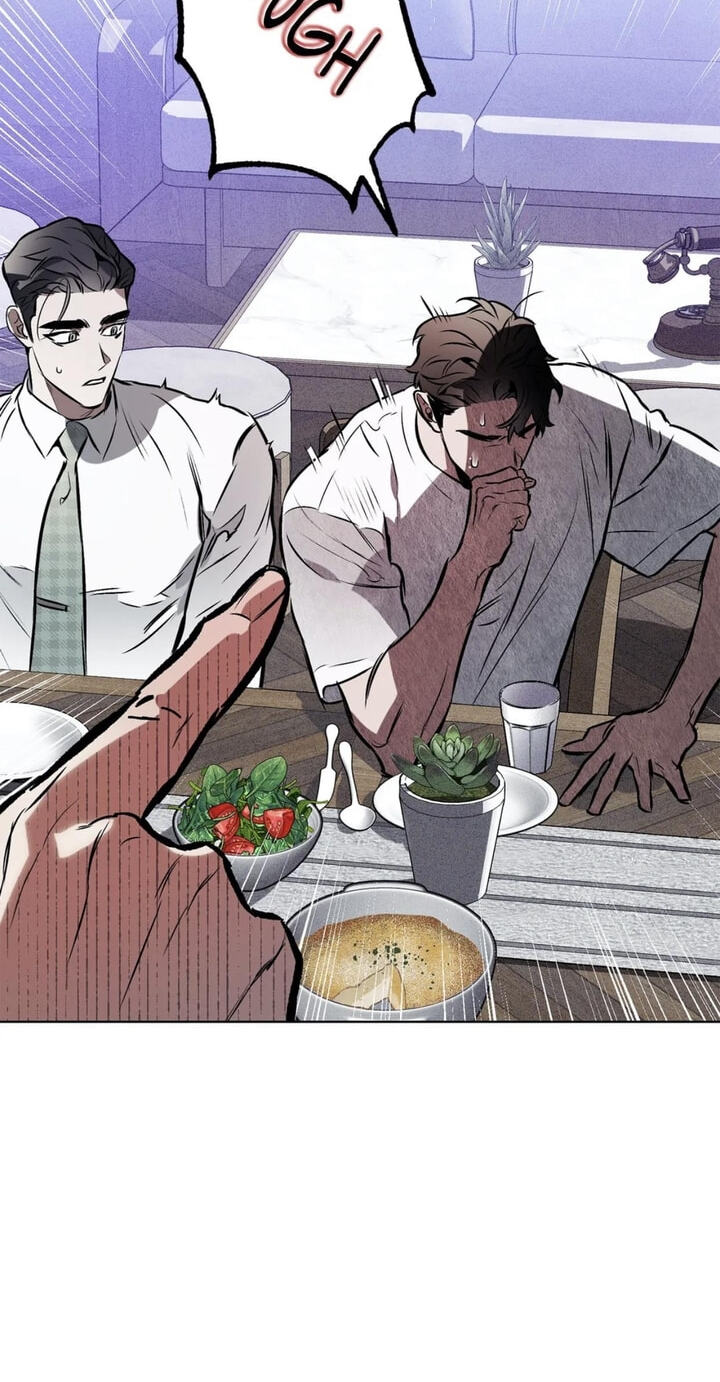 Sore ni Namae o Tsukeru Nara Chapter 34 page 7 - 