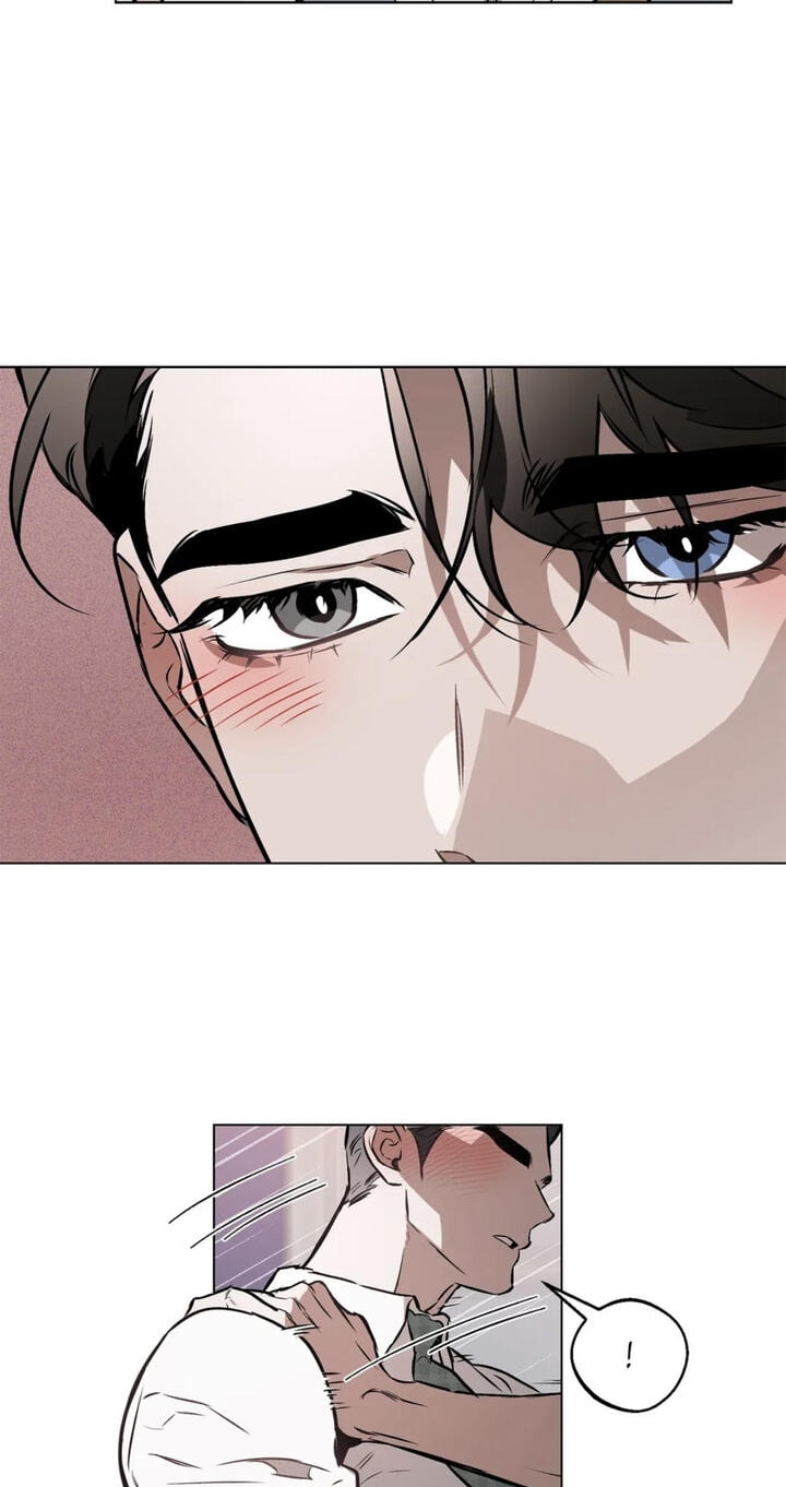 Sore ni Namae o Tsukeru Nara Chapter 35 page 11 - 