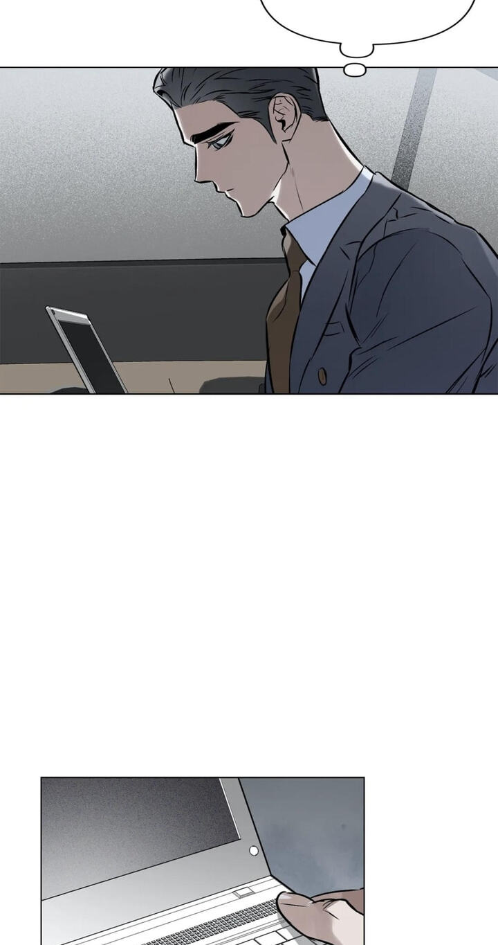 Sore ni Namae o Tsukeru Nara Chapter 36 page 32 - 