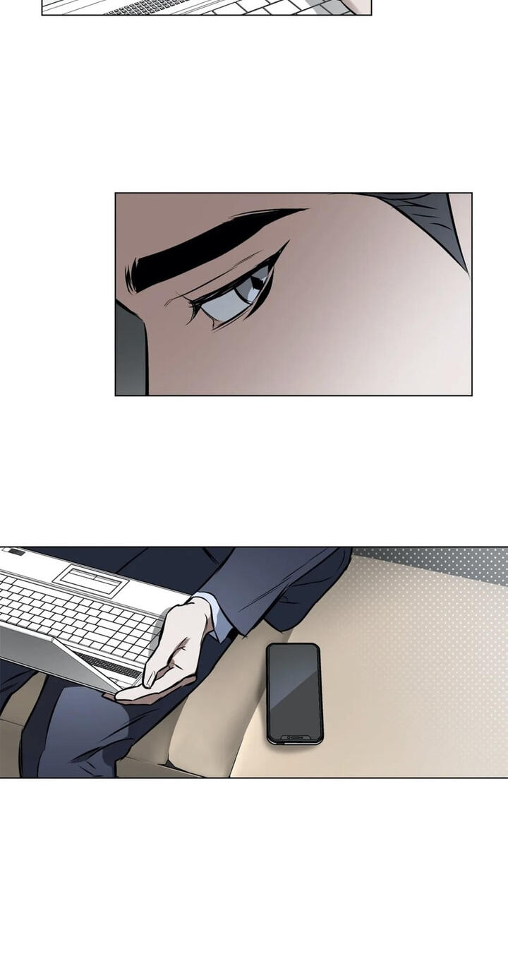 Sore ni Namae o Tsukeru Nara Chapter 36 page 33 - 