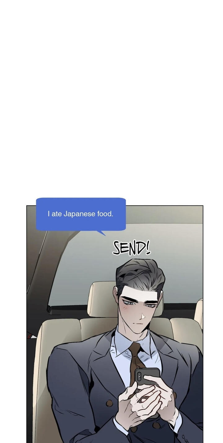 Sore ni Namae o Tsukeru Nara Chapter 36 page 5 - 