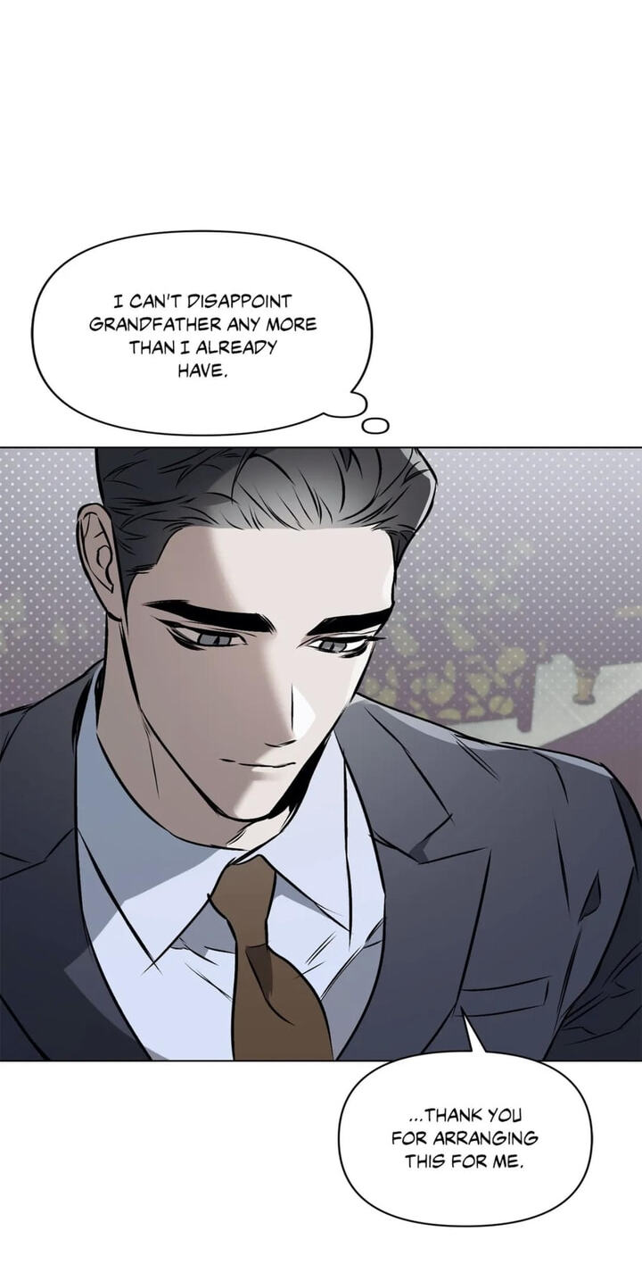 Sore ni Namae o Tsukeru Nara Chapter 37 page 14 - 