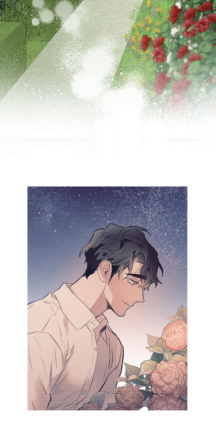 Sore ni Namae o Tsukeru Nara Chapter 38 page 27 - 