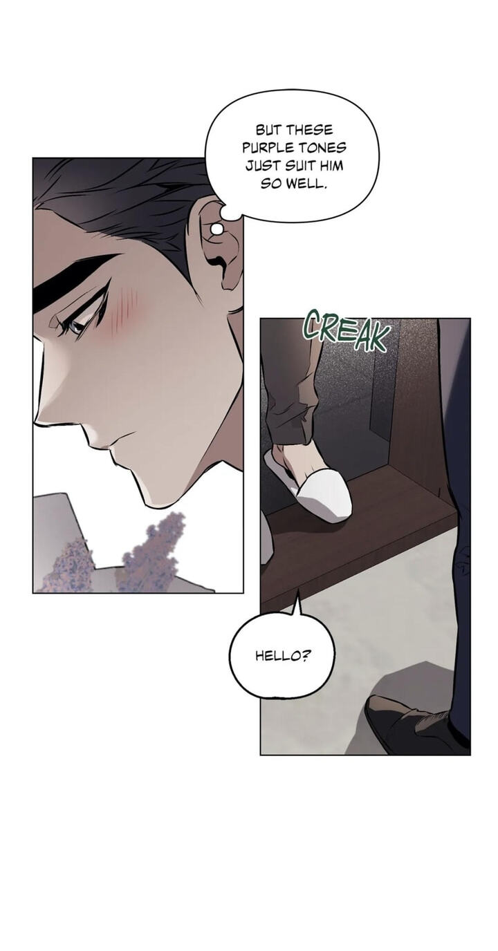 Sore ni Namae o Tsukeru Nara Chapter 39 page 21 - 