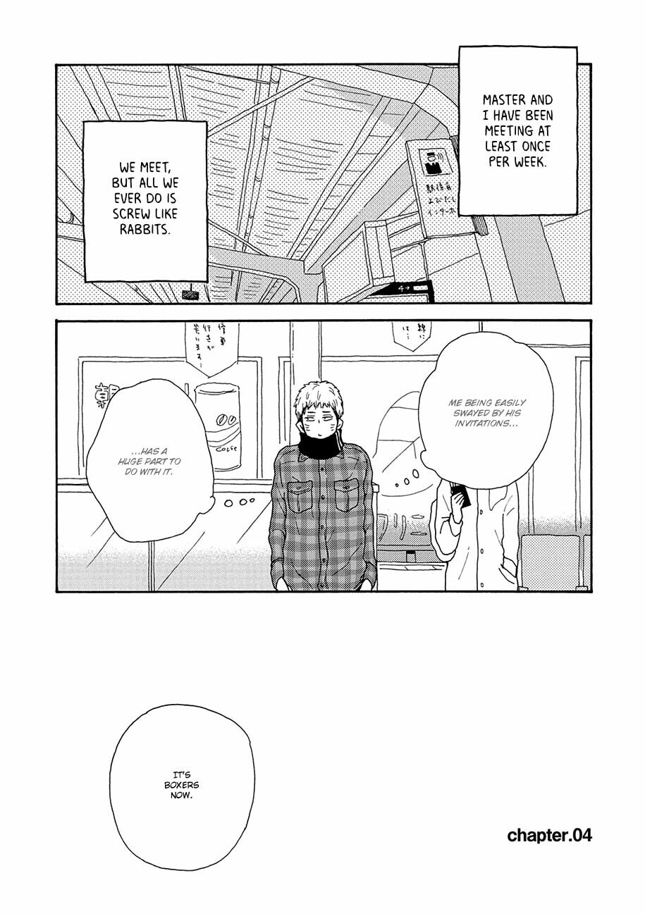Sore ni Namae o Tsukeru Nara Chapter 4 page 2 - 