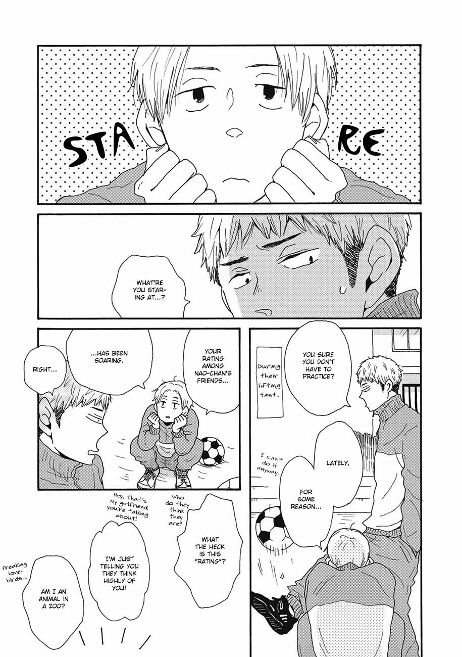 Sore ni Namae o Tsukeru Nara Chapter 4 page 11 - 