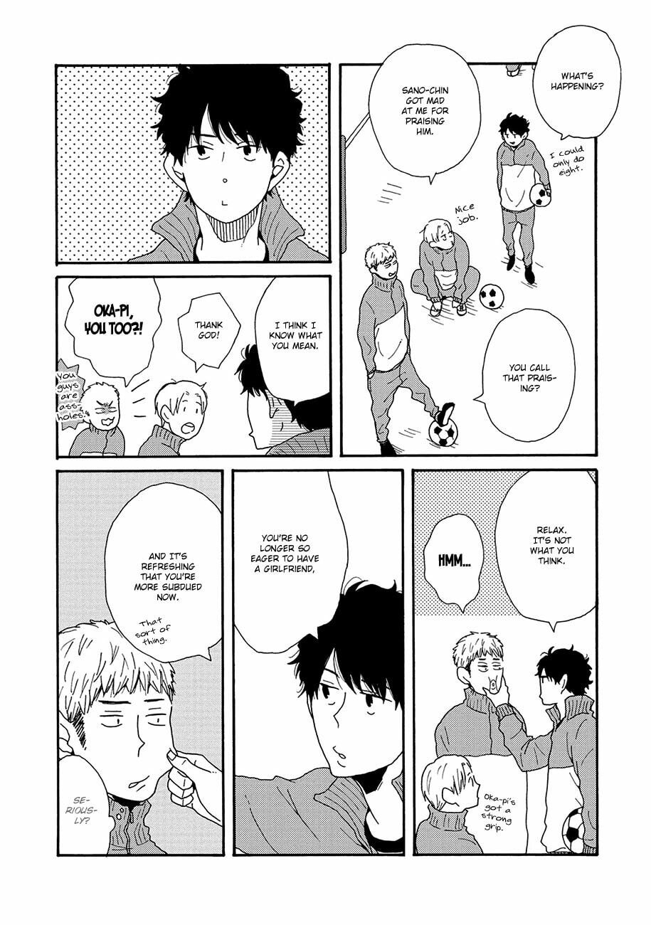 Sore ni Namae o Tsukeru Nara Chapter 4 page 12 - 