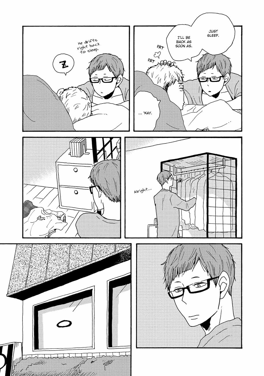 Sore ni Namae o Tsukeru Nara Chapter 4 page 16 - 