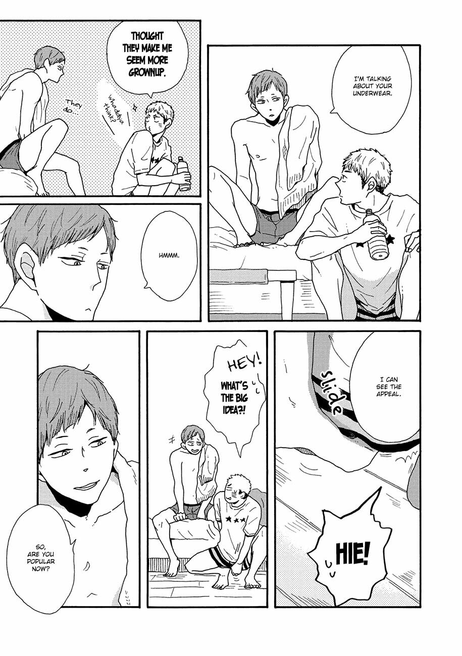 Sore ni Namae o Tsukeru Nara Chapter 4 page 3 - 