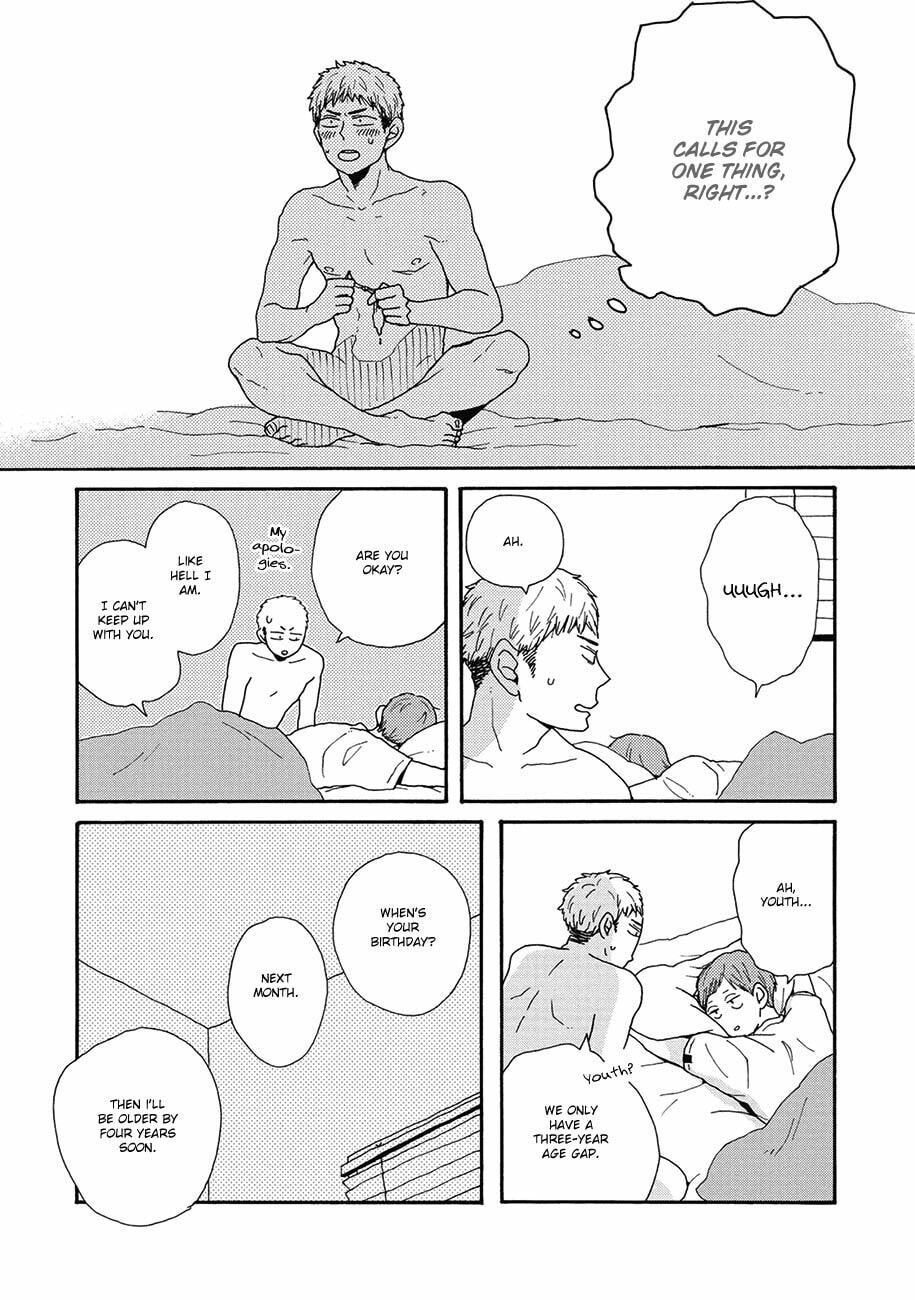 Sore ni Namae o Tsukeru Nara Chapter 4 page 25 - 