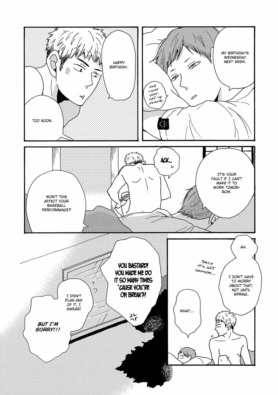 Sore ni Namae o Tsukeru Nara Chapter 4 page 26 - 