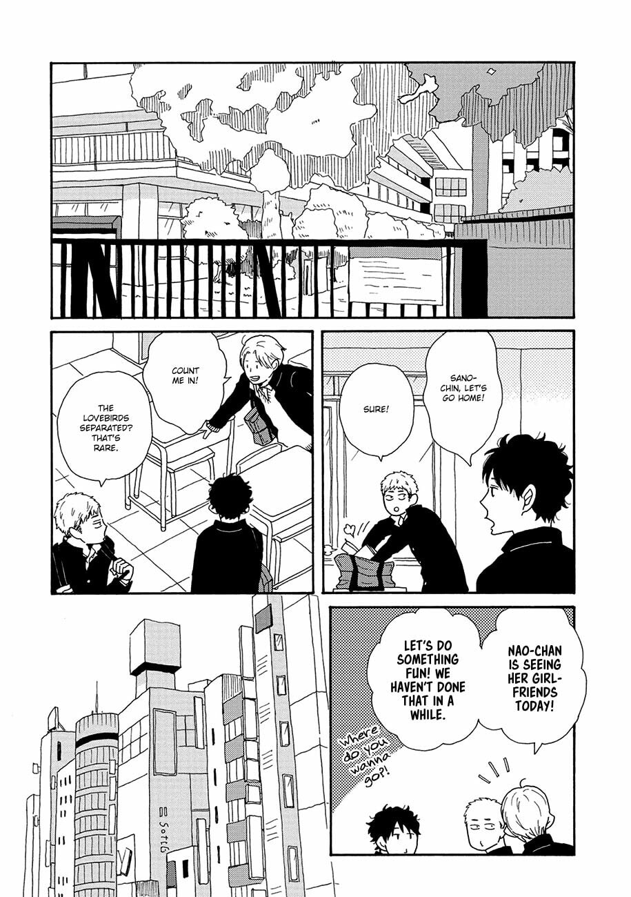 Sore ni Namae o Tsukeru Nara Chapter 4 page 27 - 