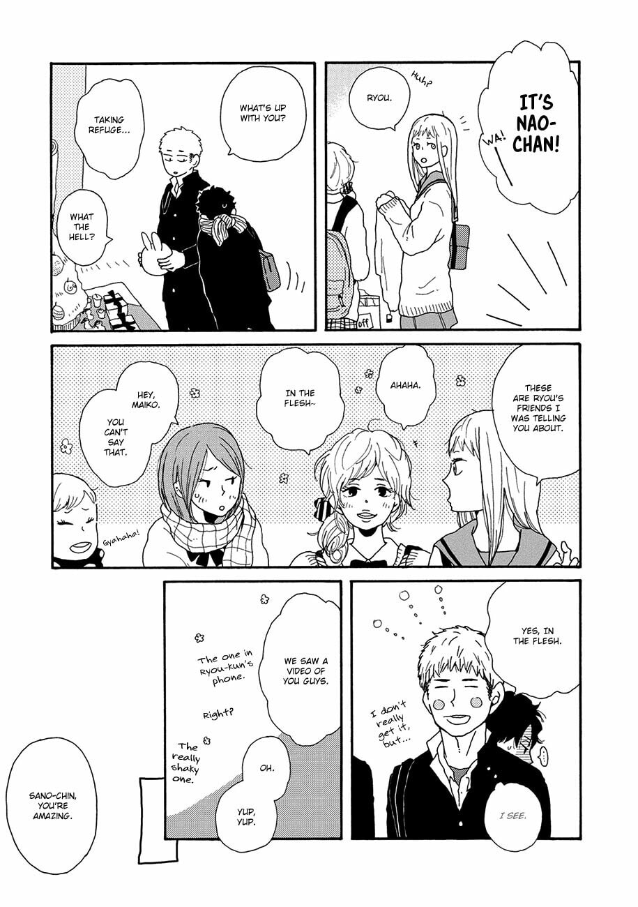 Sore ni Namae o Tsukeru Nara Chapter 4 page 29 - 