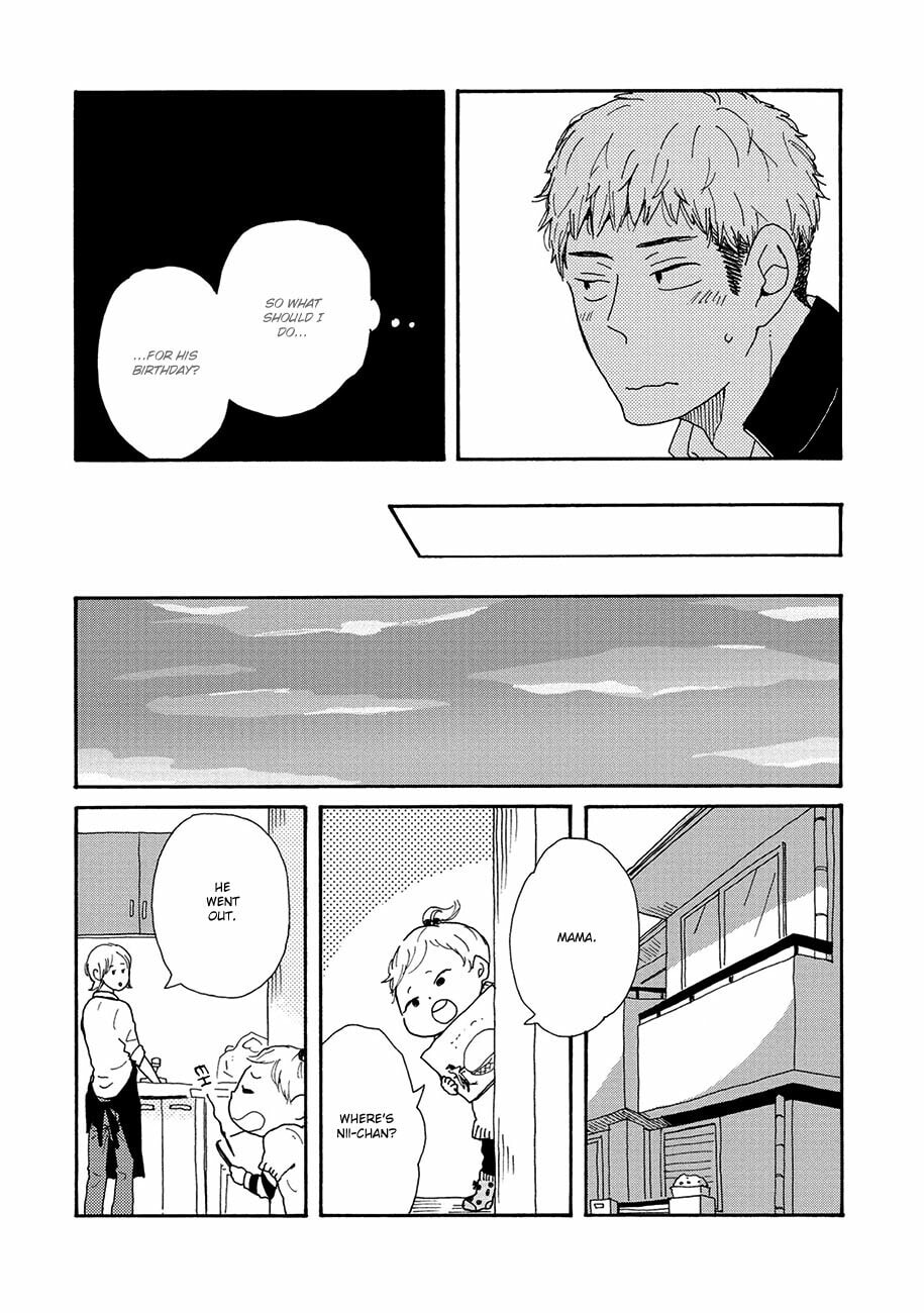Sore ni Namae o Tsukeru Nara Chapter 4 page 31 - 