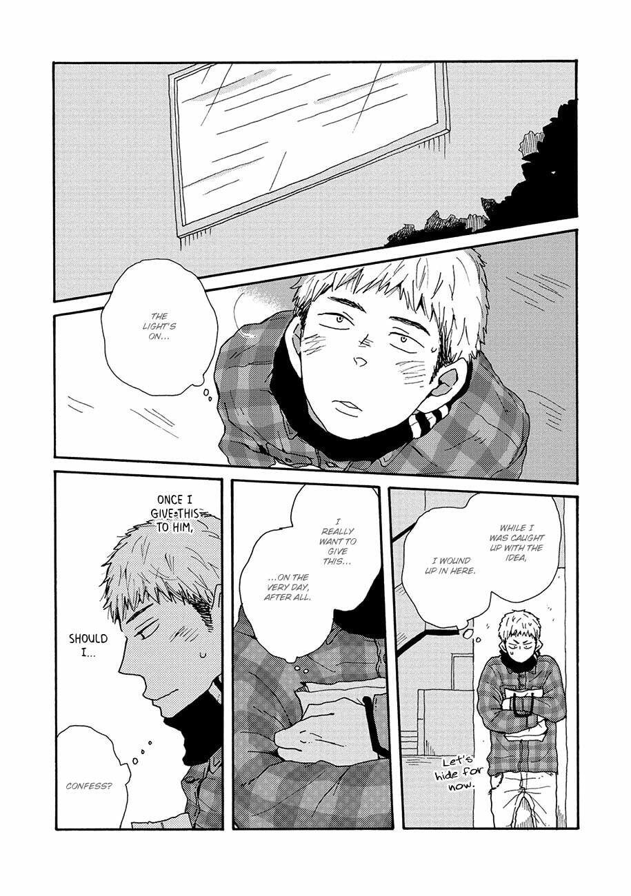 Sore ni Namae o Tsukeru Nara Chapter 4 page 32 - 