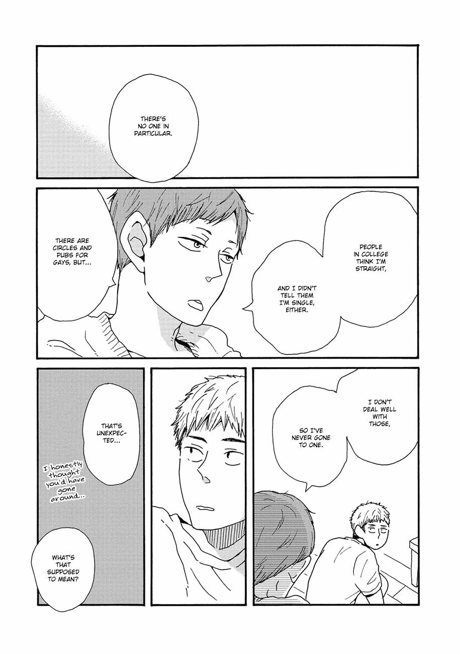 Sore ni Namae o Tsukeru Nara Chapter 4 page 5 - 