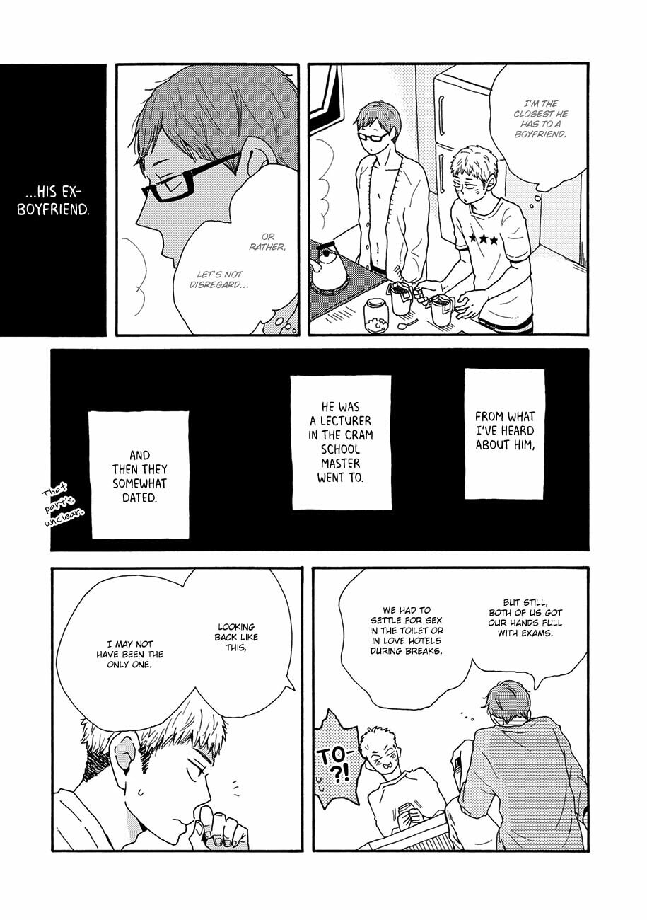 Sore ni Namae o Tsukeru Nara Chapter 4 page 7 - 