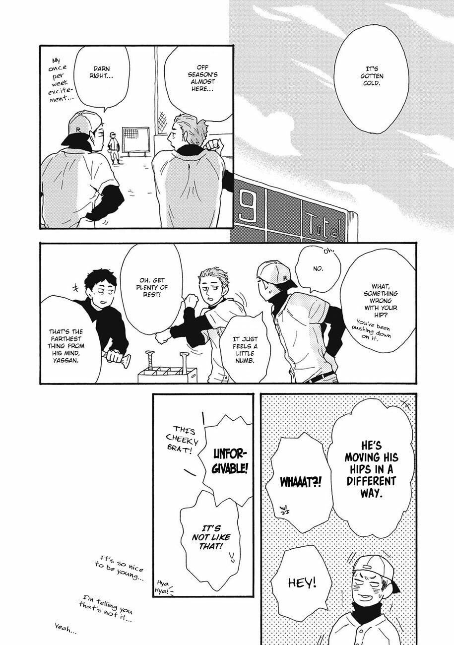 Sore ni Namae o Tsukeru Nara Chapter 4 page 10 - 