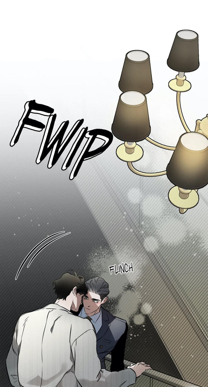 Sore ni Namae o Tsukeru Nara Chapter 40 page 27 - 