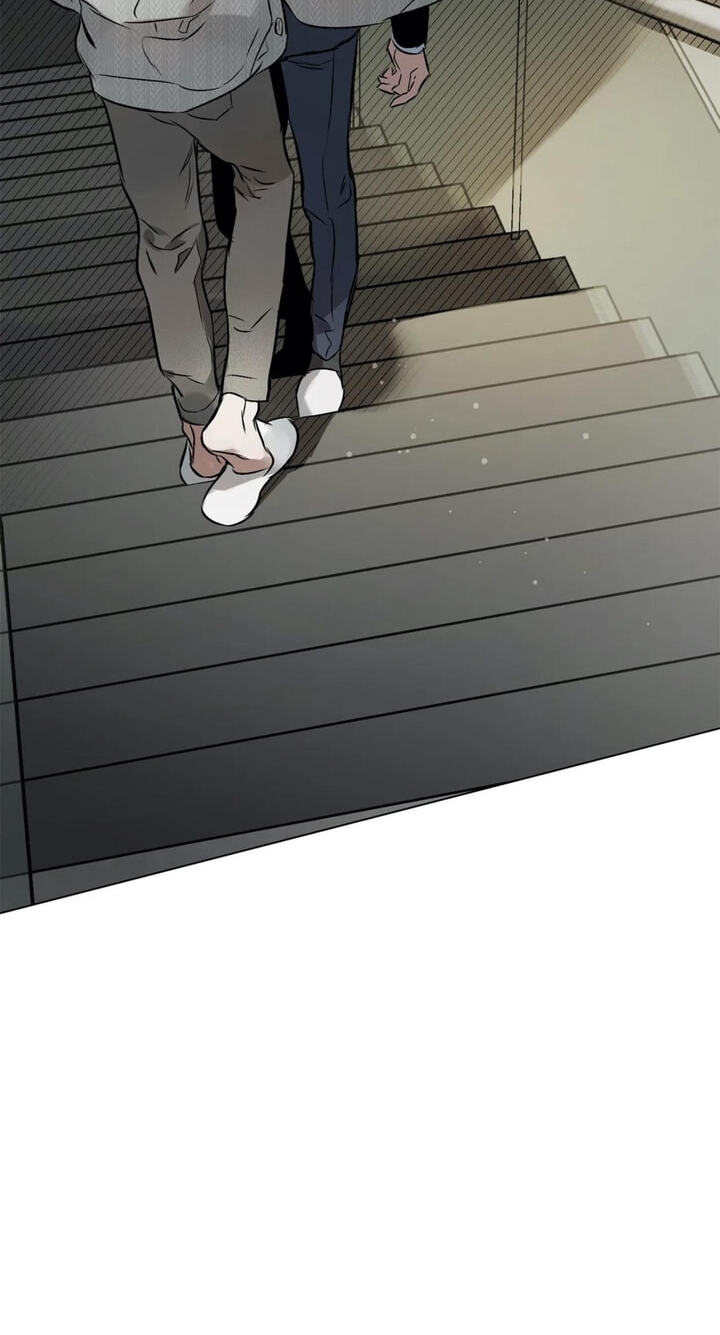 Sore ni Namae o Tsukeru Nara Chapter 40 page 28 - 